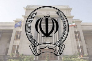 نصب آسانسور بانک سپه